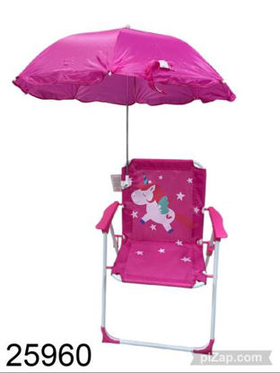 Imagen de SILLA REPOSERA C/SOMBRILLA ROSA 3.26